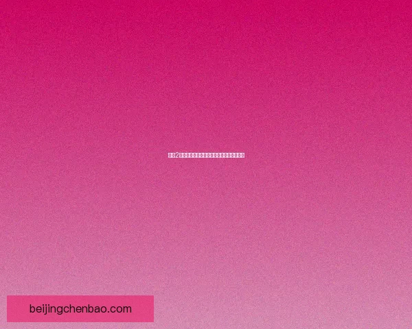 征途2召唤职业加点攻略及技能搭配分析全面指南